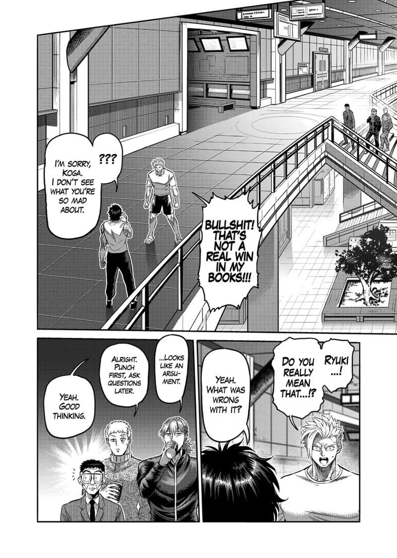 Kengan Omega Chapter 183 - Page 8