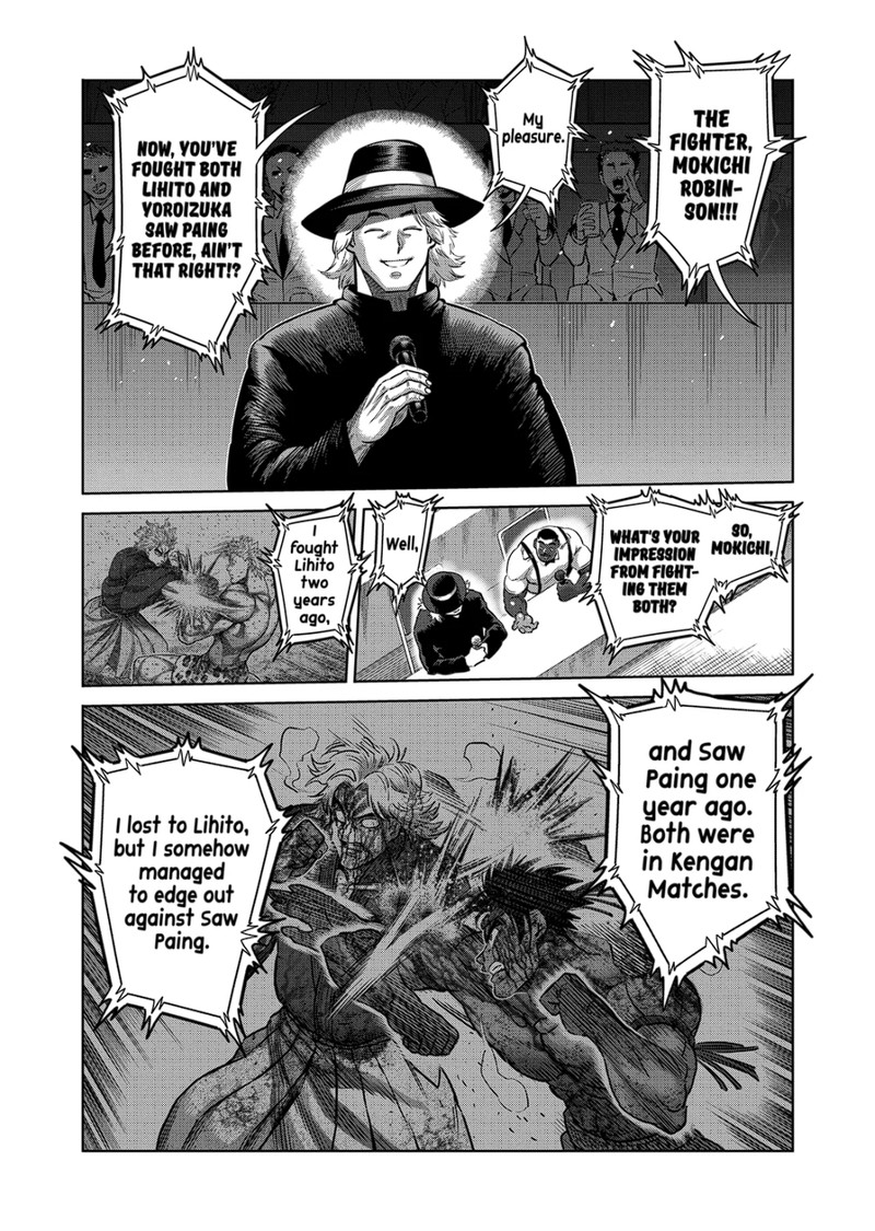 Kengan Omega Chapter 184 - Page 5