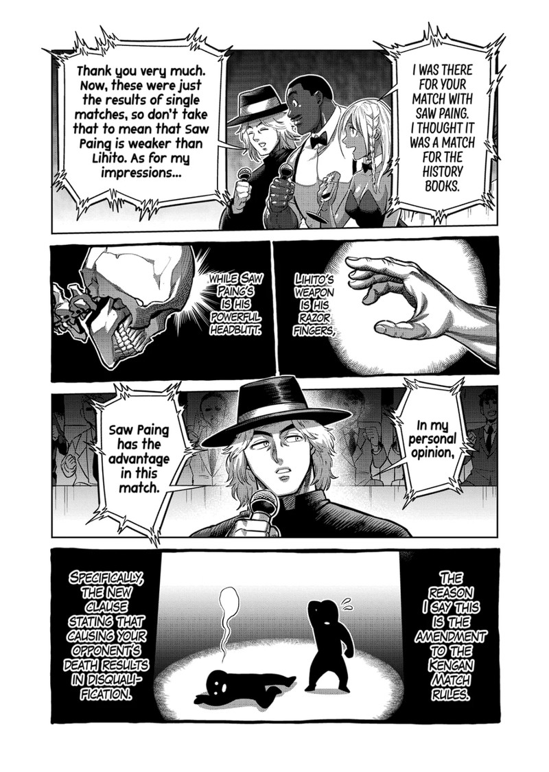 Kengan Omega Chapter 184 - Page 6