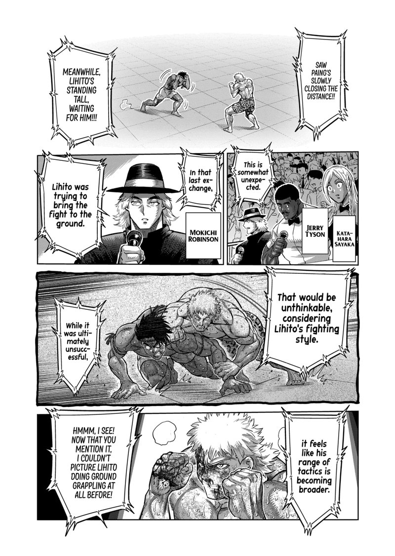 Kengan Omega Chapter 185 - Page 3