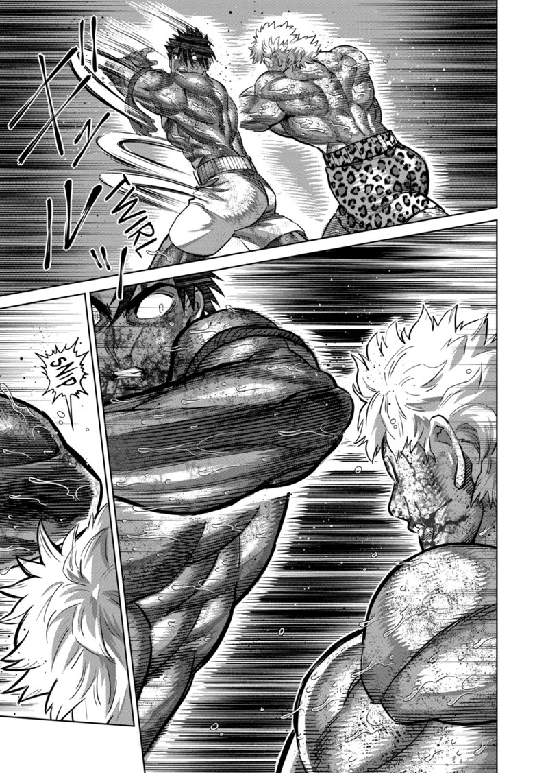 Kengan Omega Chapter 186 - Page 15