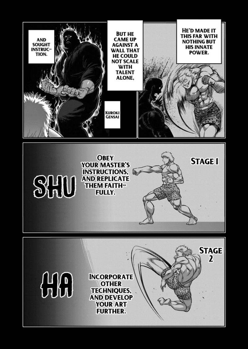 Kengan Omega Chapter 186 - Page 2