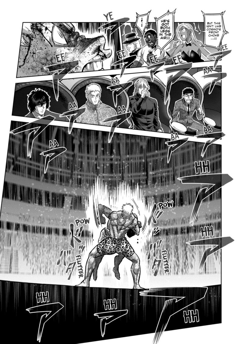 Kengan Omega Chapter 186 - Page 23