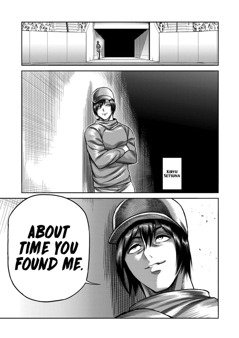 Kengan Omega Chapter 187 - Page 17