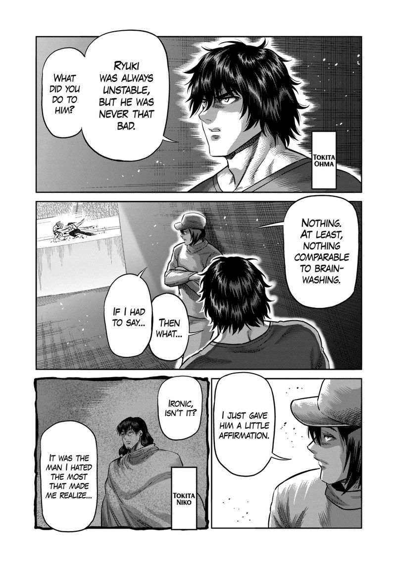 Kengan Omega Chapter 187 - Page 19