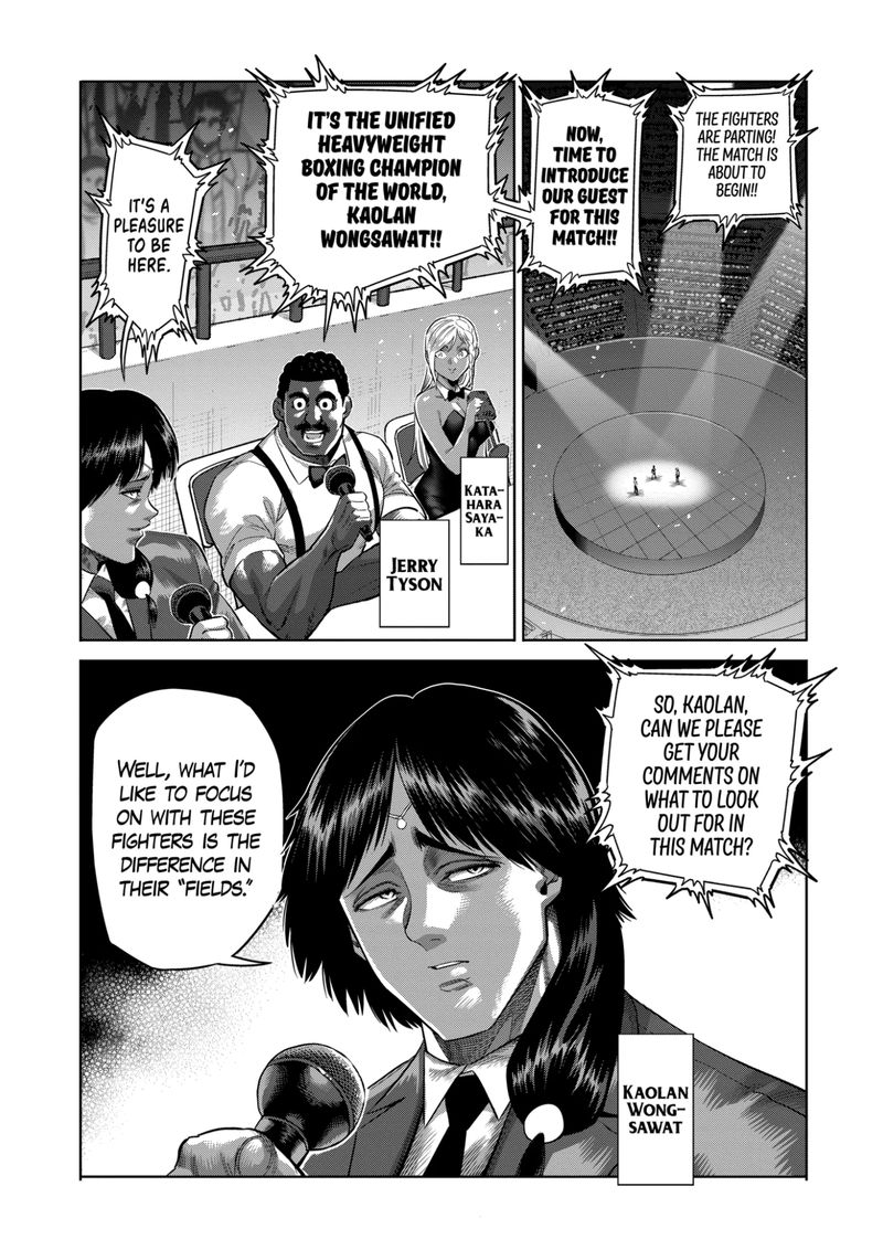 Kengan Omega Chapter 187 - Page 5