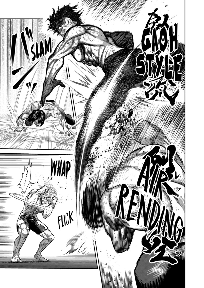 Kengan Omega Chapter 189 - Page 5