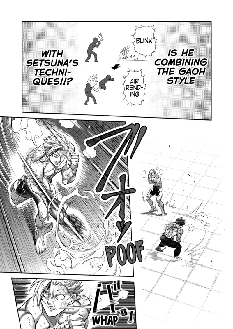 Kengan Omega Chapter 189 - Page 7