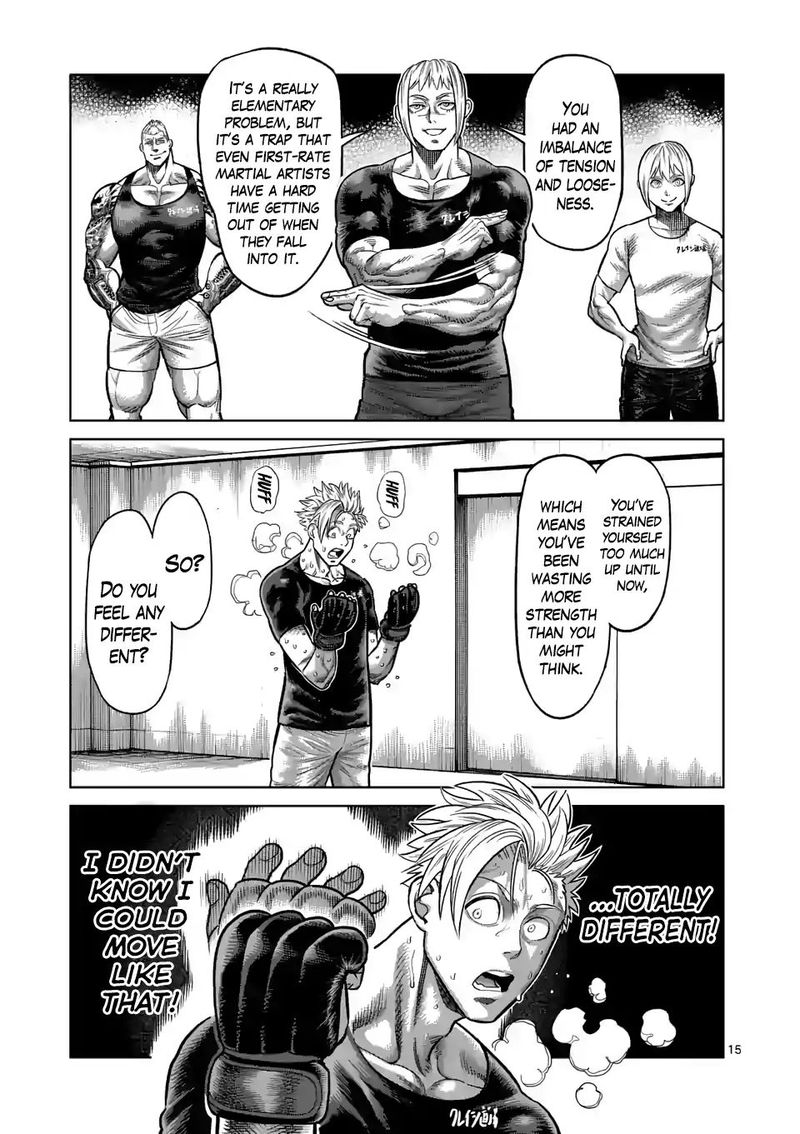 Kengan Omega Chapter 19 - Page 15