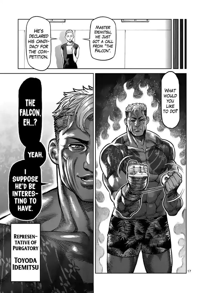 Kengan Omega Chapter 19 - Page 17