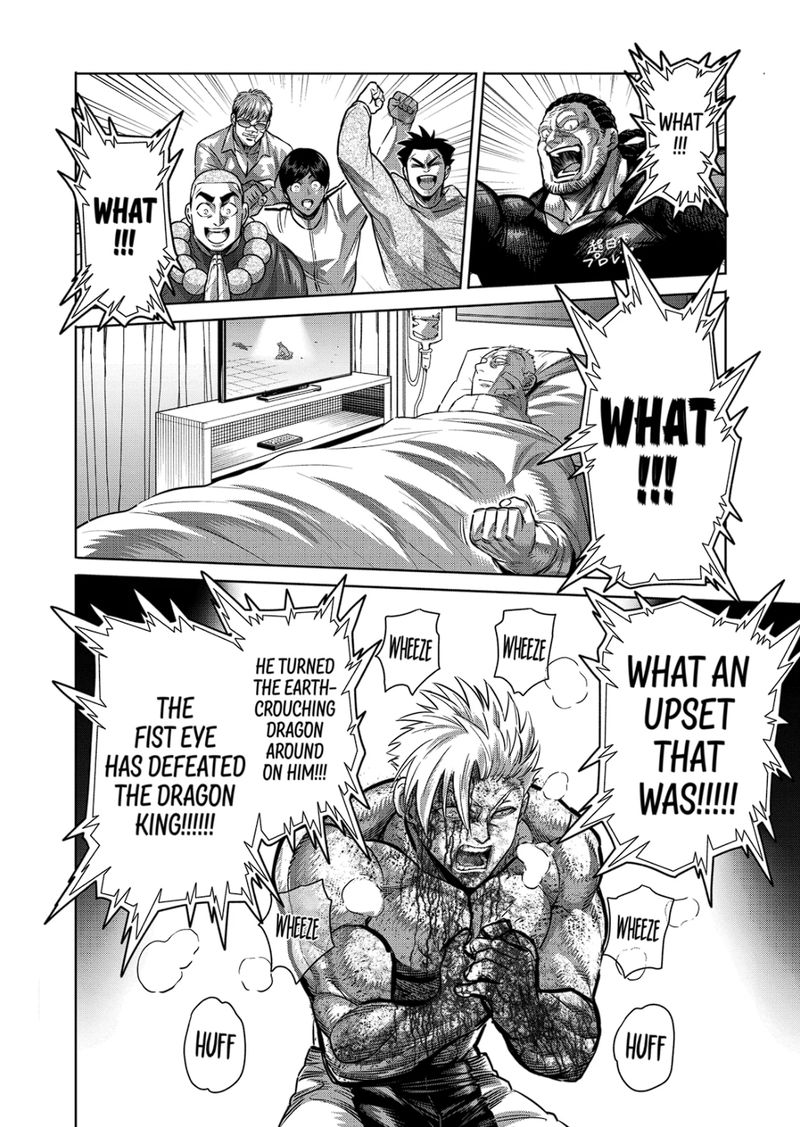 Kengan Omega Chapter 191 - Page 13