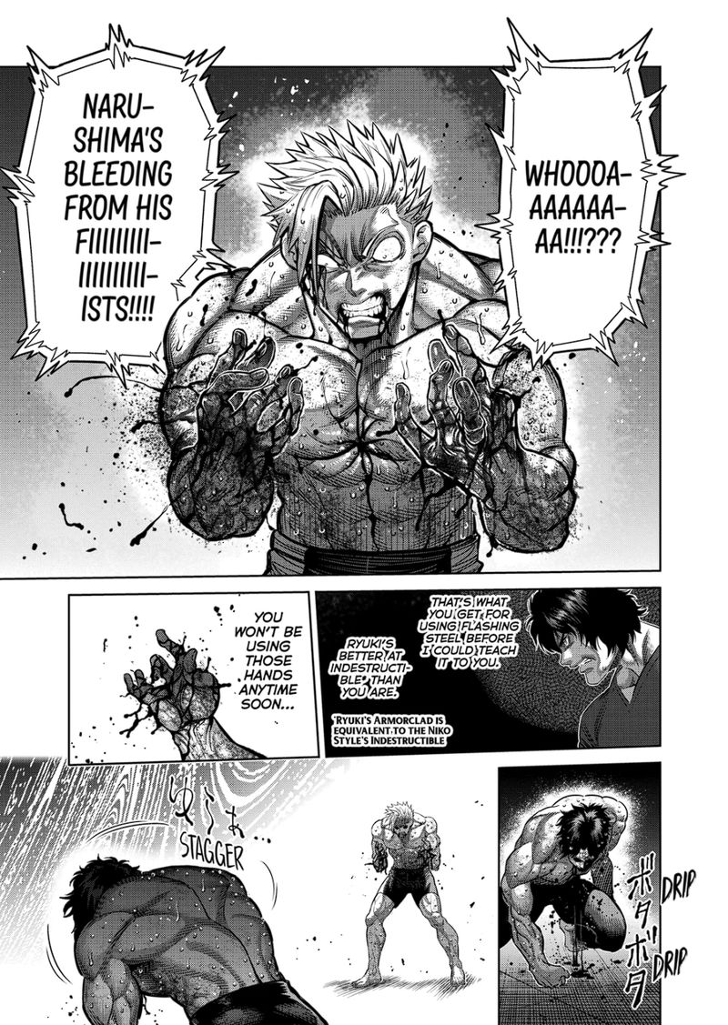 Kengan Omega Chapter 191 - Page 5