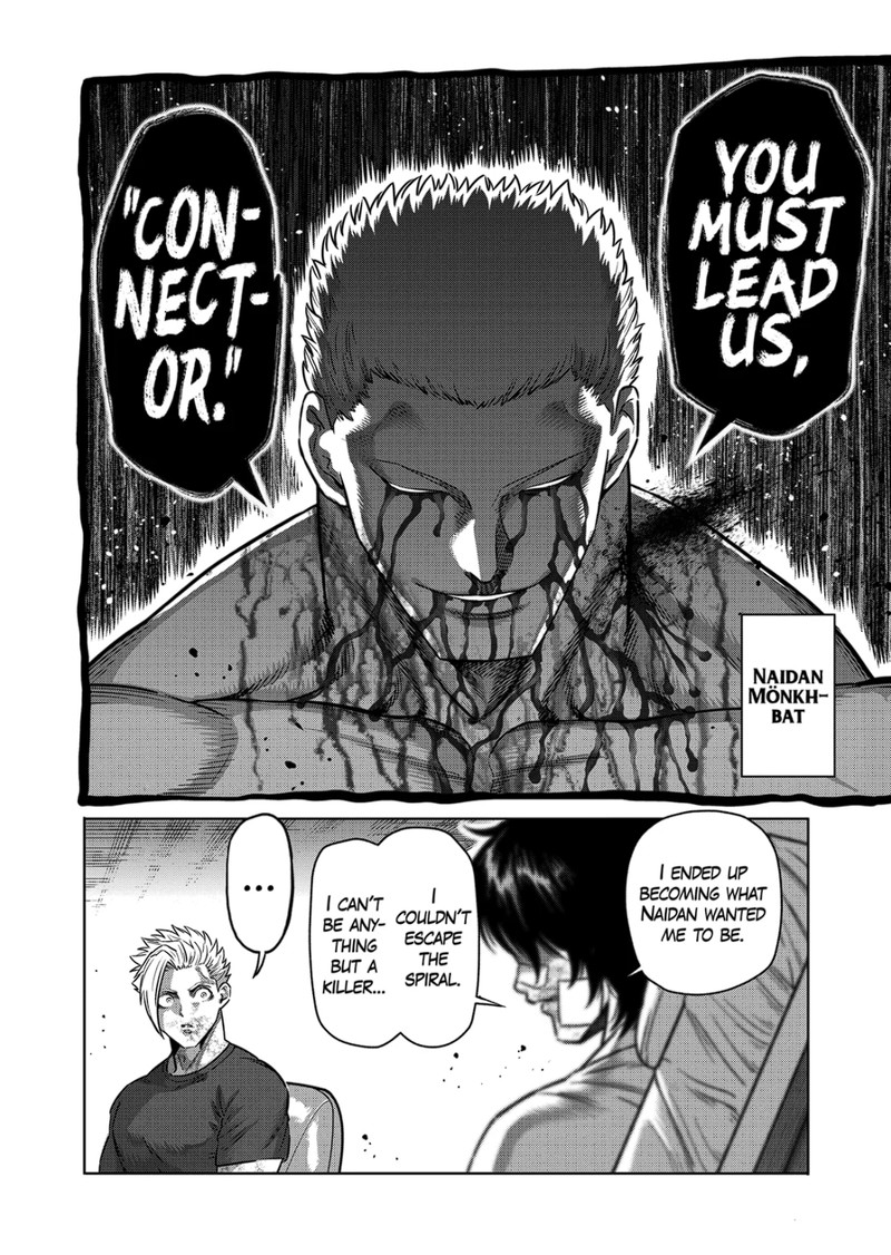 Kengan Omega Chapter 192 - Page 6