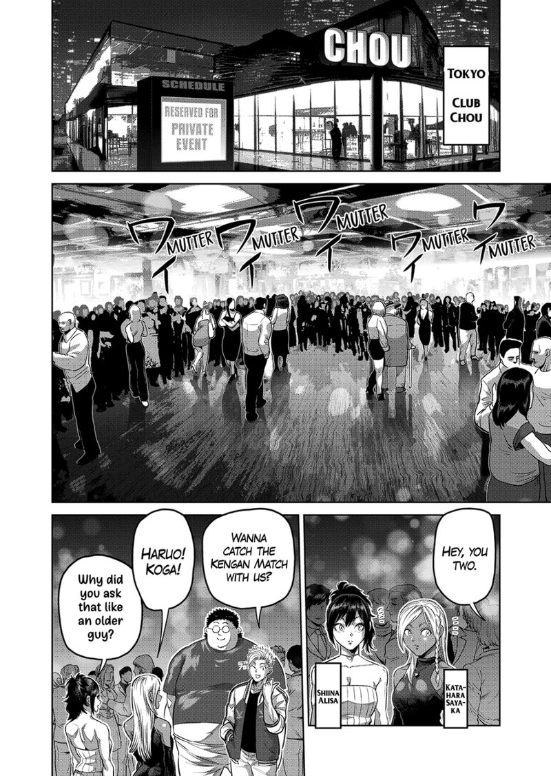 Kengan Omega Chapter 194 - Page 10