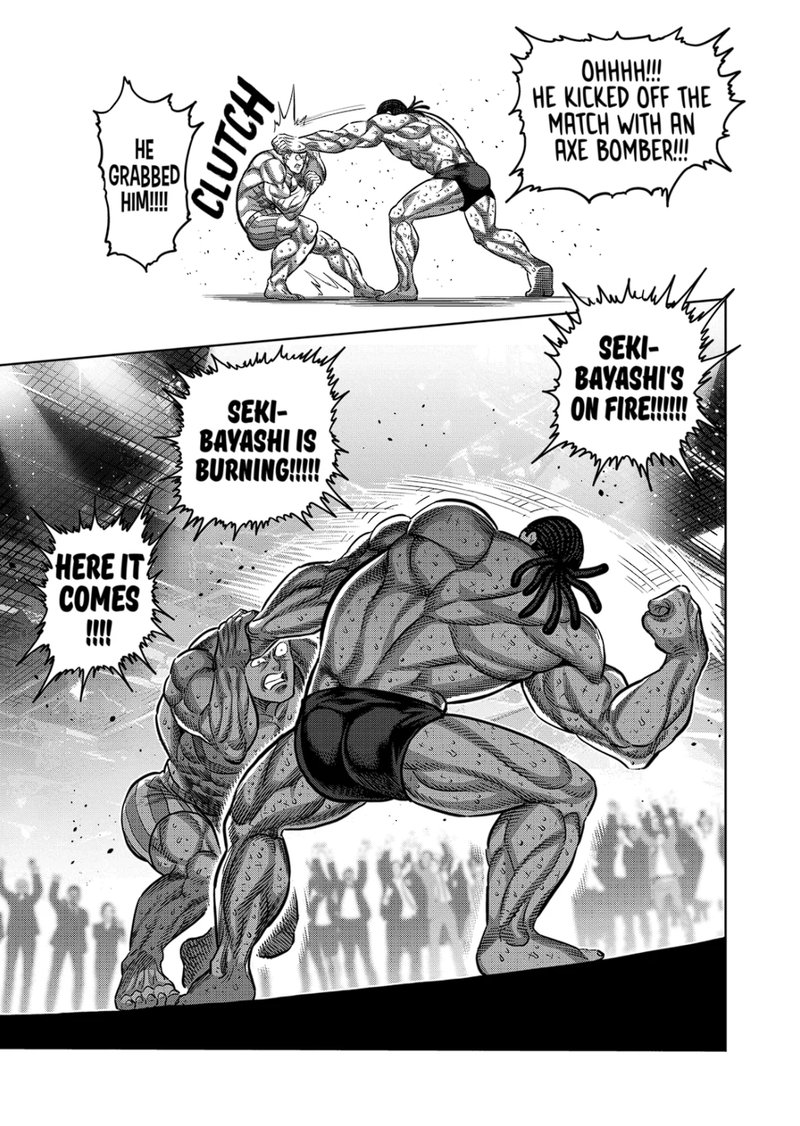 Kengan Omega Chapter 194 - Page 19