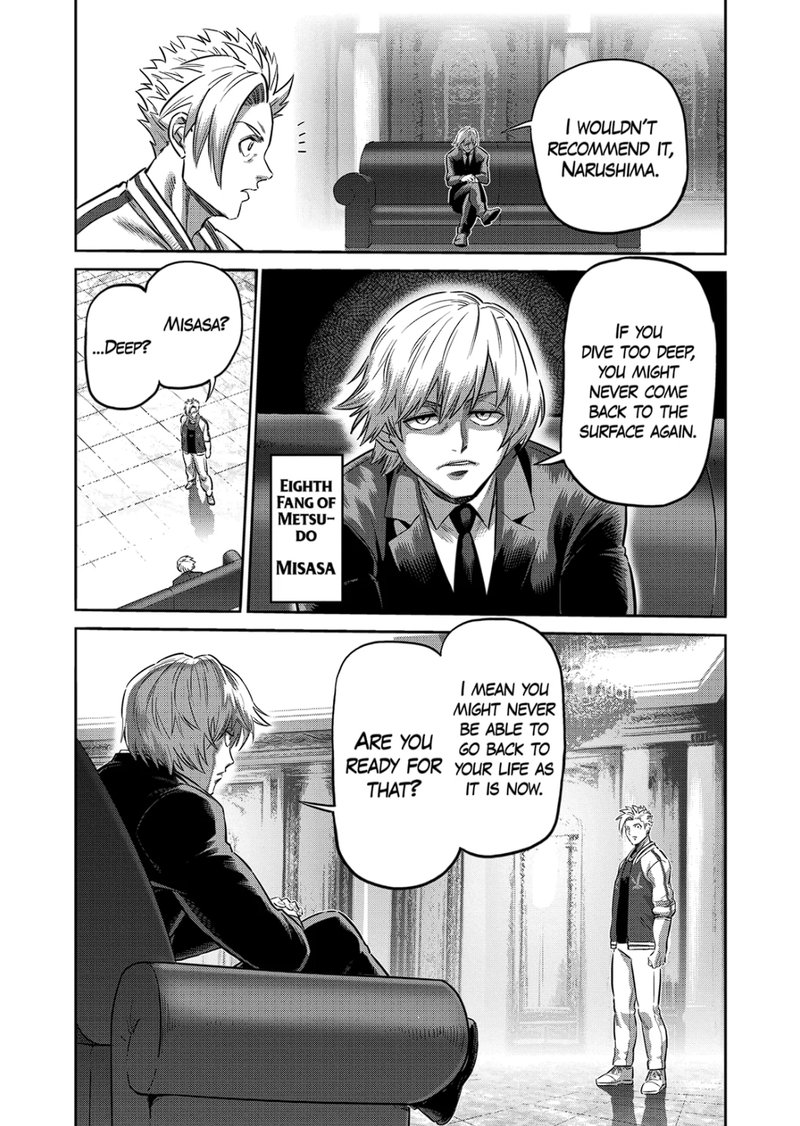 Kengan Omega Chapter 194 - Page 2