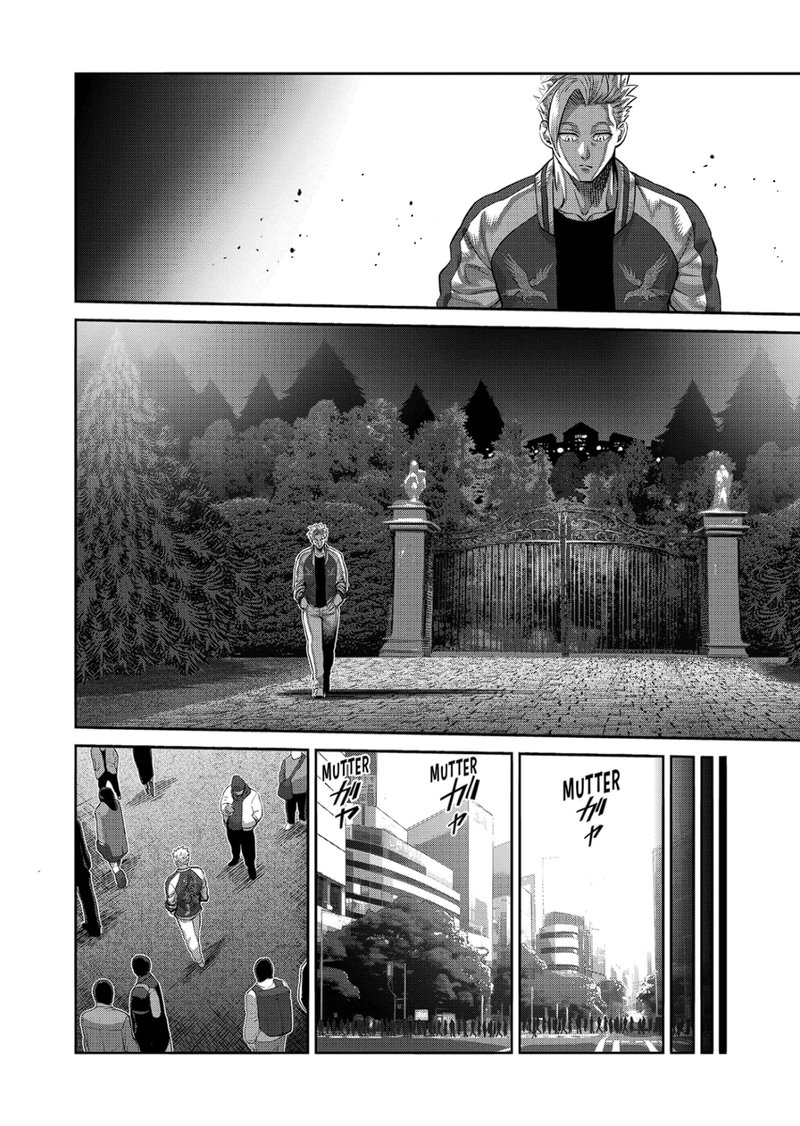 Kengan Omega Chapter 194 - Page 4