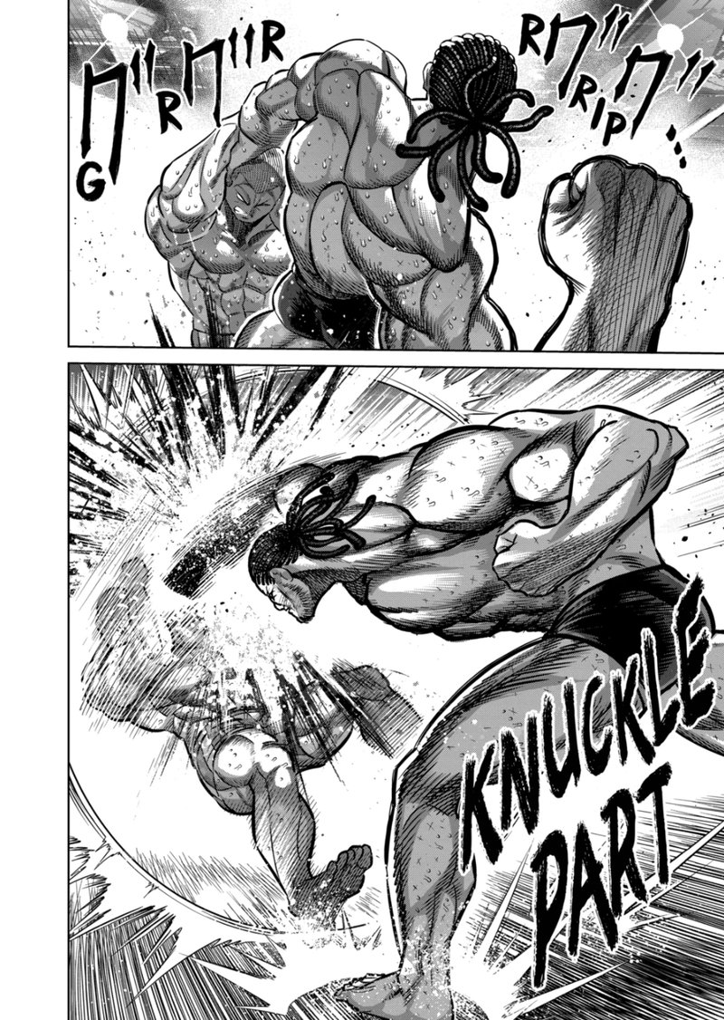 Kengan Omega Chapter 195 - Page 4