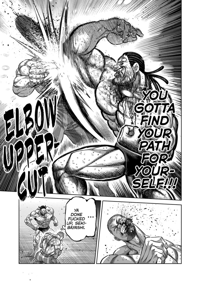 Kengan Omega Chapter 196 - Page 17