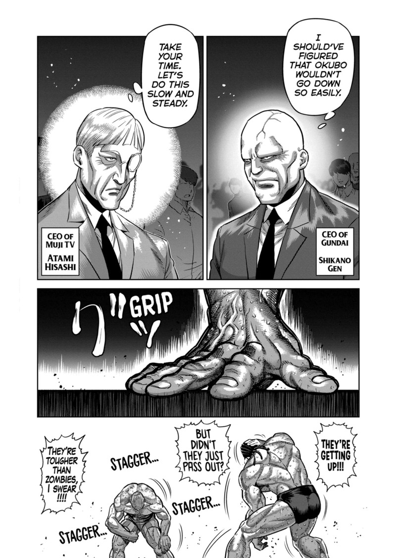 Kengan Omega Chapter 196 - Page 8