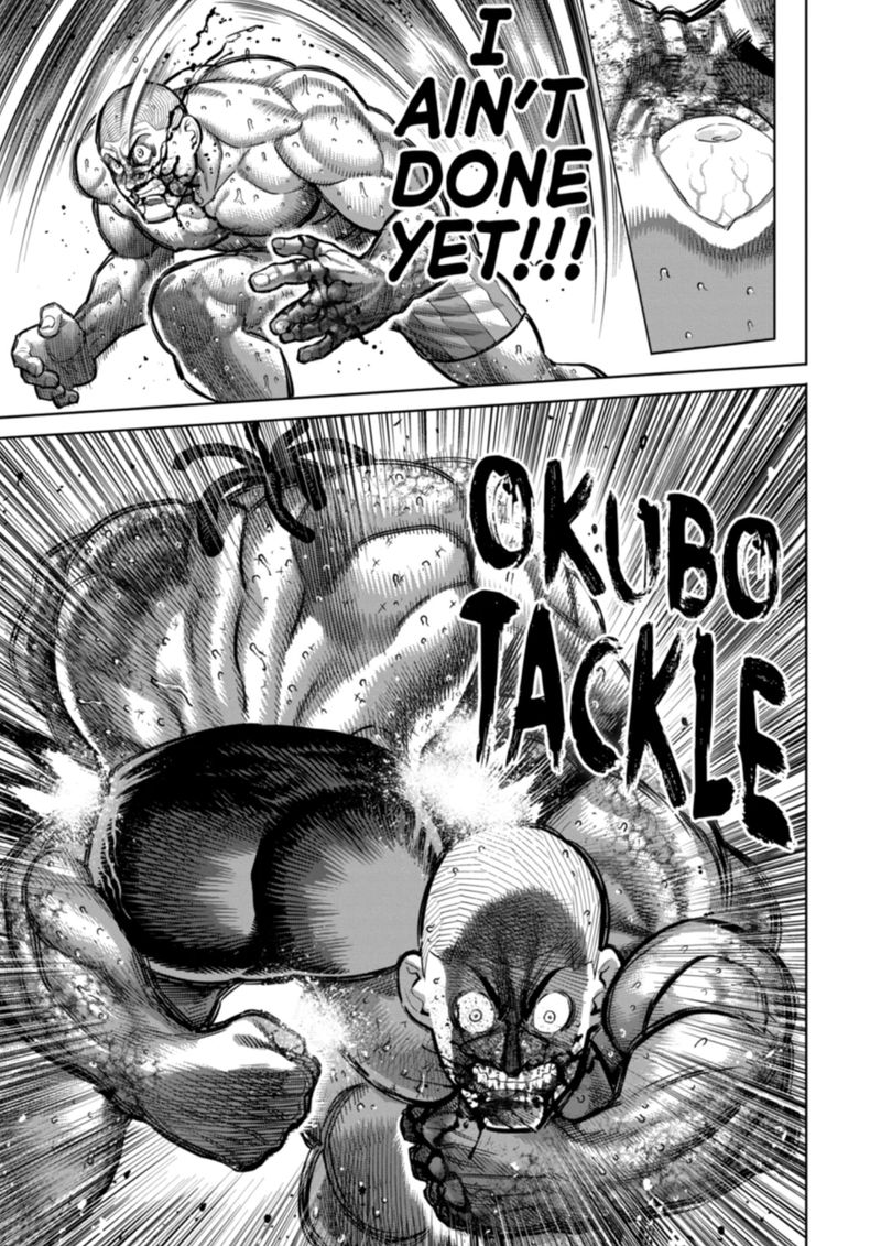 Kengan Omega Chapter 198 - Page 3