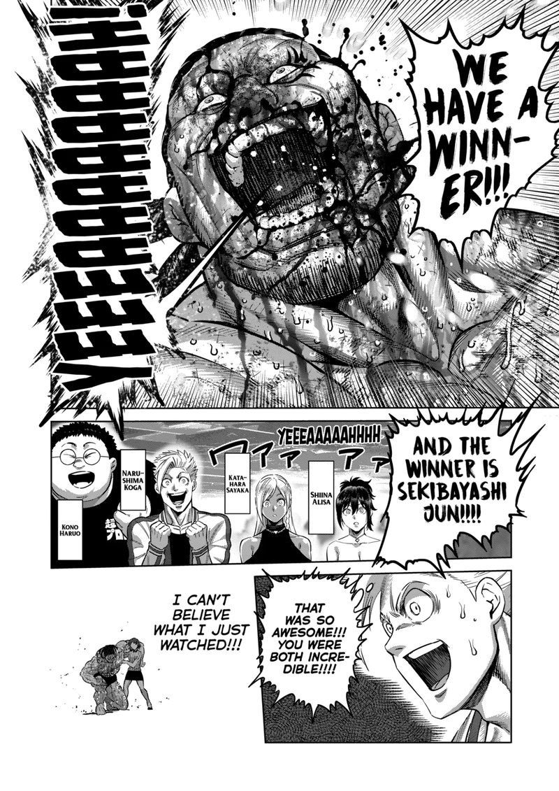 Kengan Omega Chapter 198 - Page 8