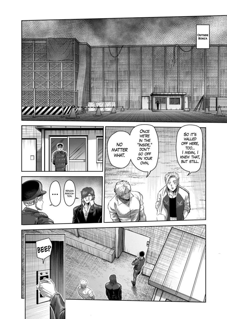 Kengan Omega Chapter 199 - Page 14