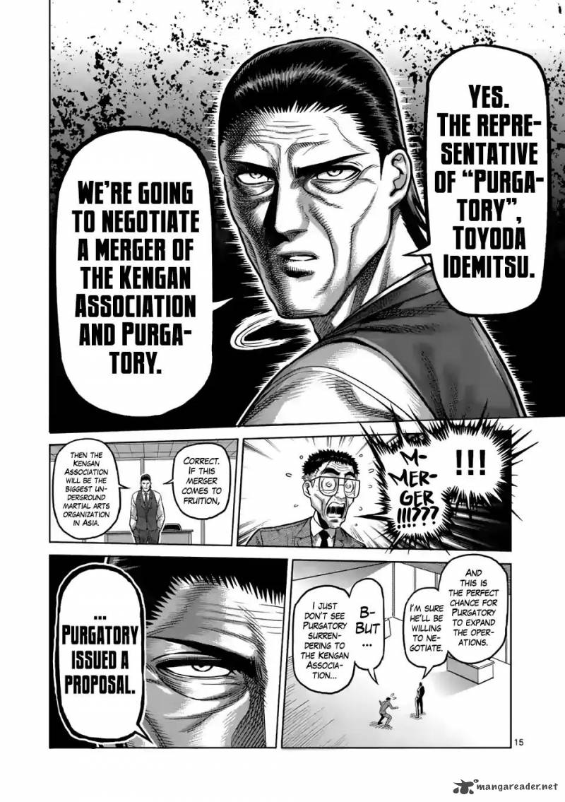 Kengan Omega Chapter 2 - Page 15