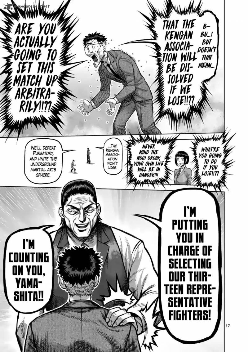 Kengan Omega Chapter 2 - Page 17