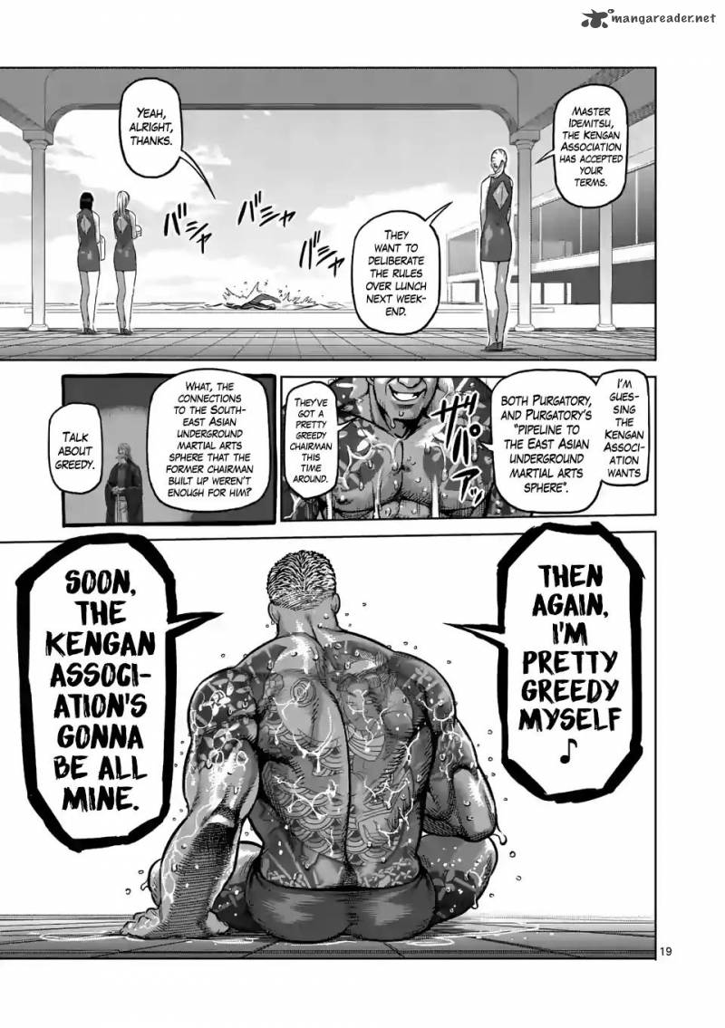 Kengan Omega Chapter 2 - Page 19