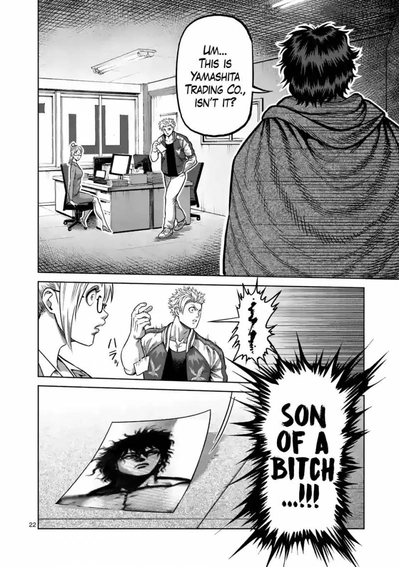 Kengan Omega Chapter 2 - Page 22