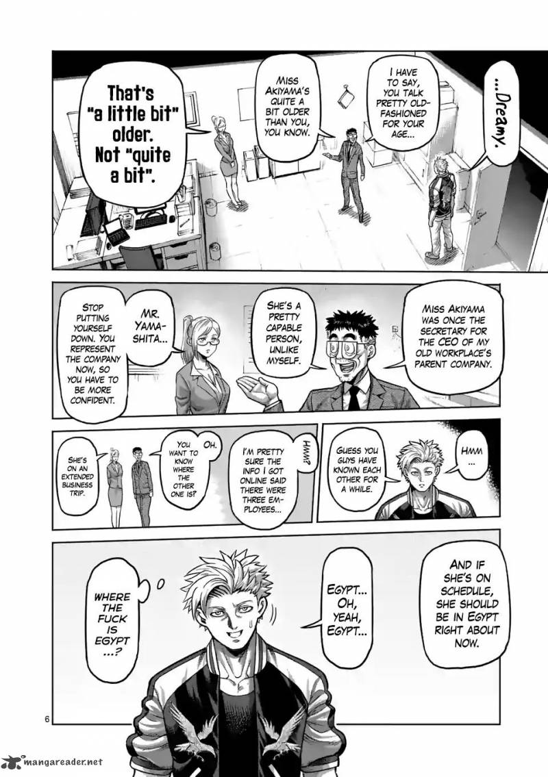 Kengan Omega Chapter 2 - Page 6