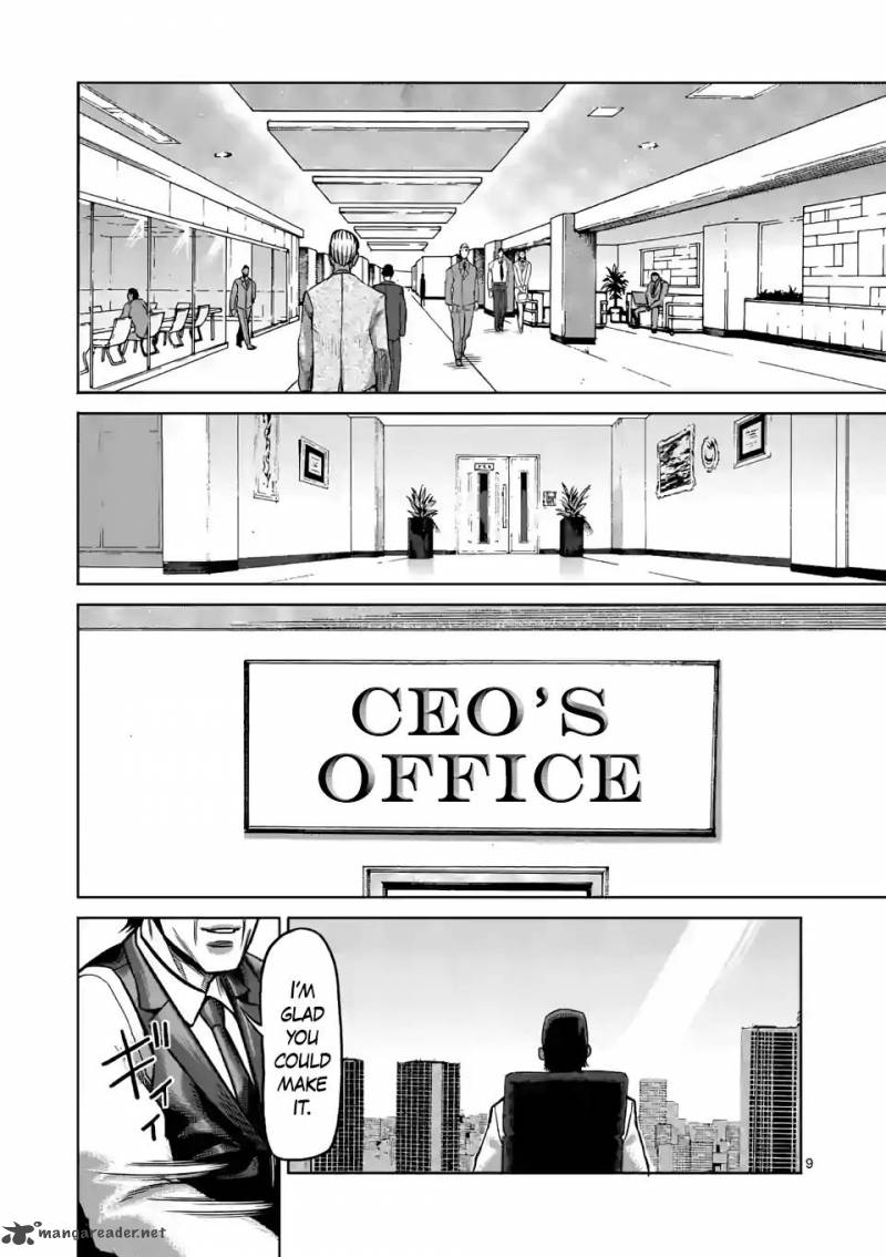 Kengan Omega Chapter 2 - Page 9