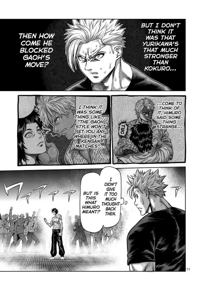 Kengan Omega Chapter 20 - Page 11
