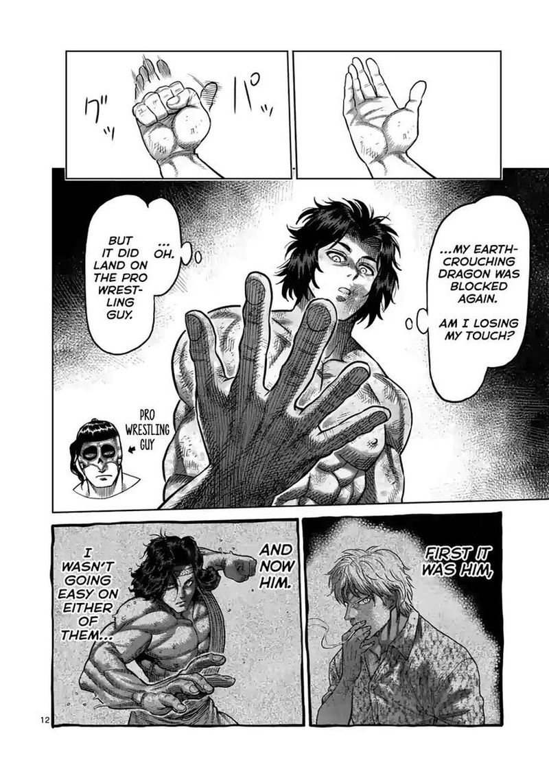 Kengan Omega Chapter 20 - Page 12