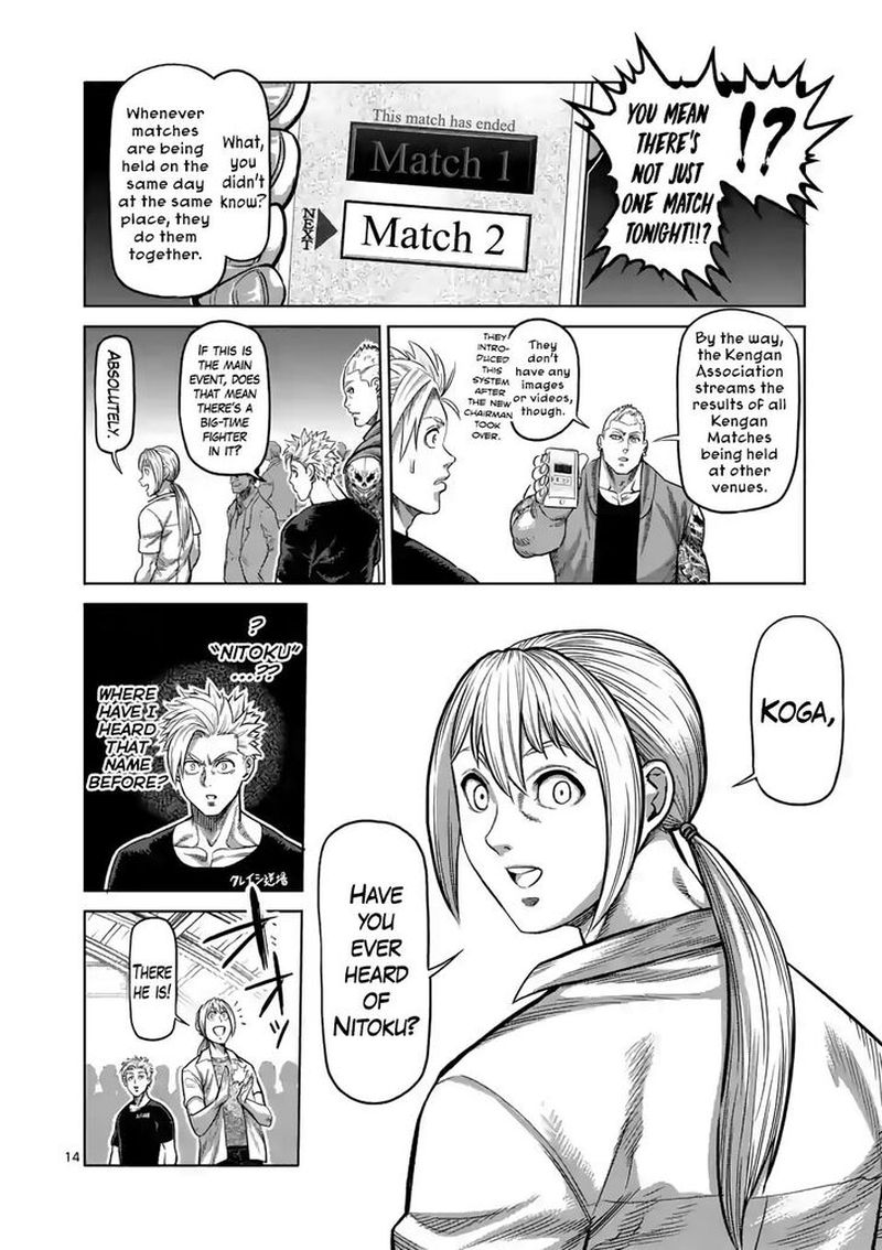 Kengan Omega Chapter 20 - Page 14