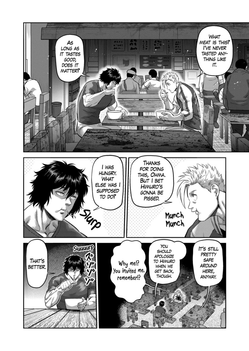 Kengan Omega Chapter 200 - Page 14