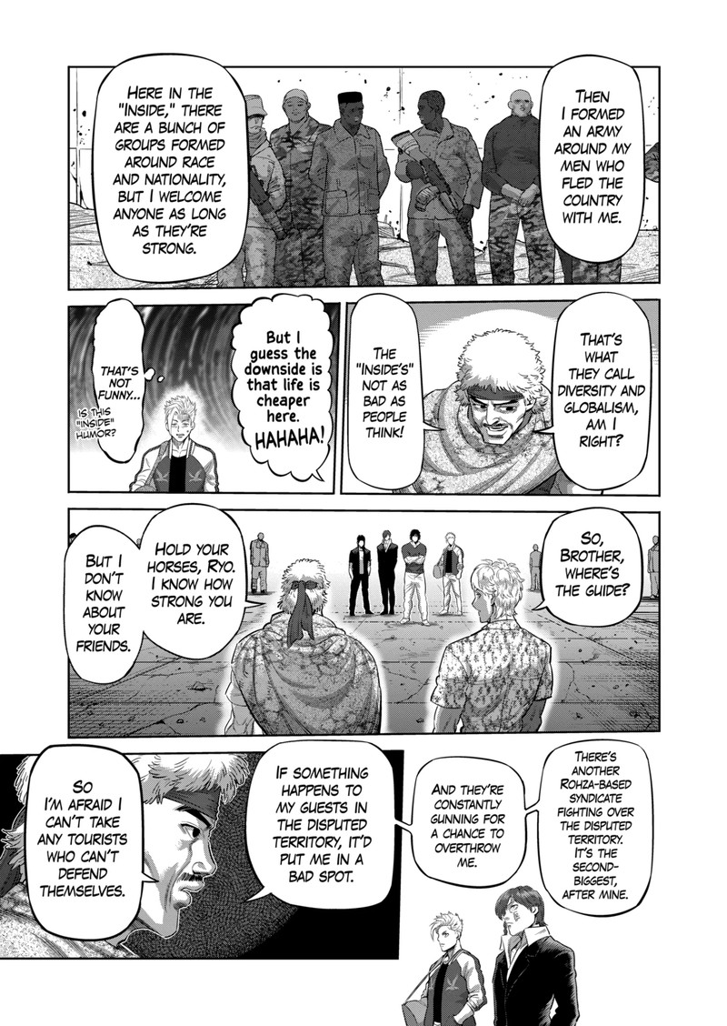 Kengan Omega Chapter 201 - Page 15