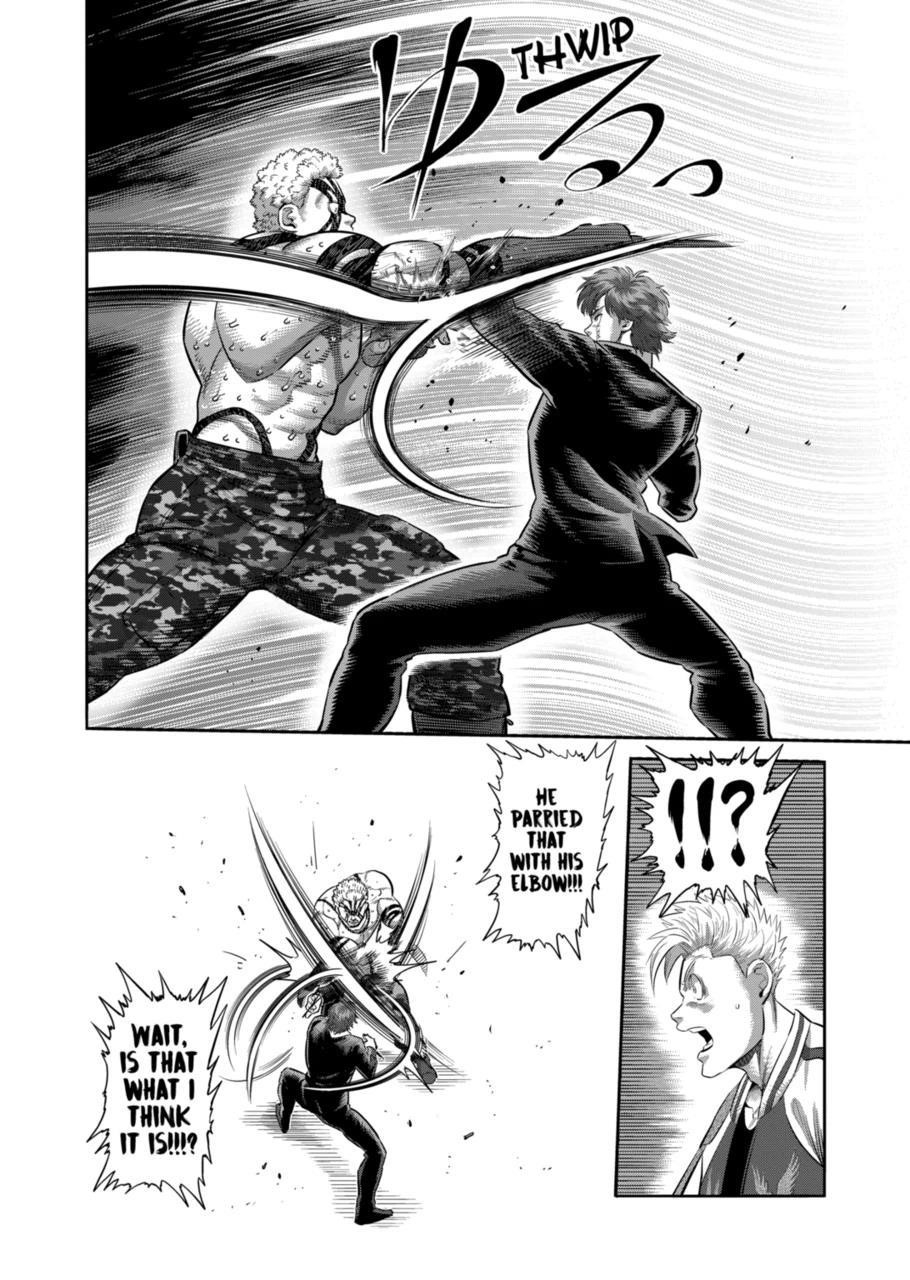 Kengan Omega Chapter 202 - Page 10