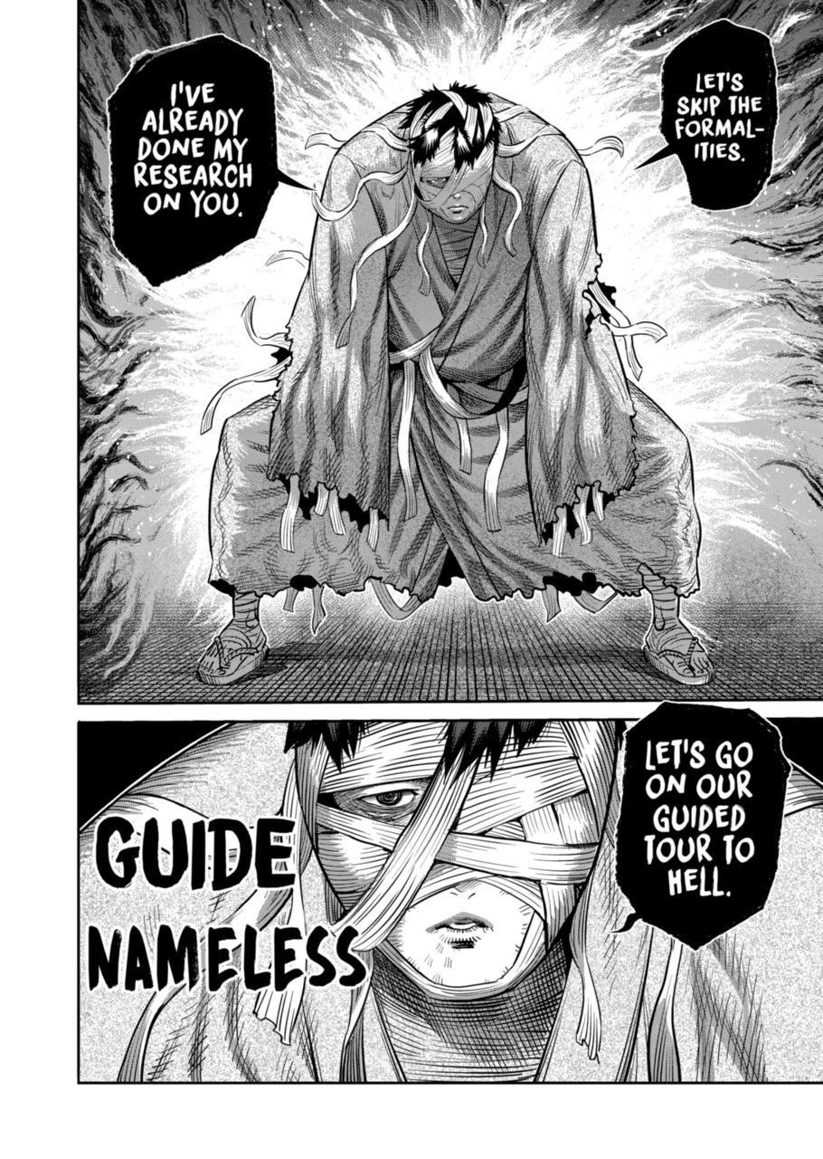 Kengan Omega Chapter 202 - Page 16