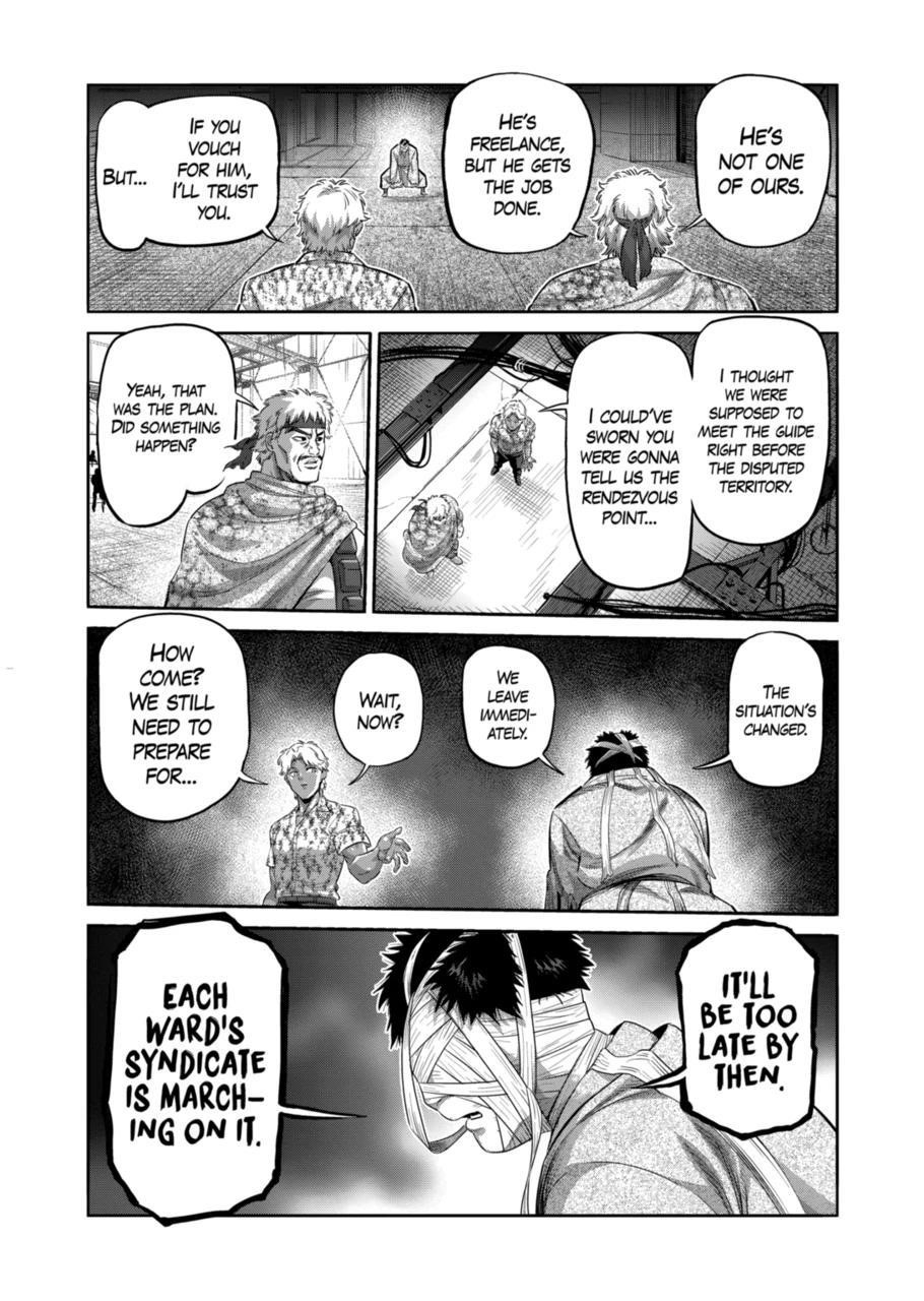 Kengan Omega Chapter 202 - Page 17