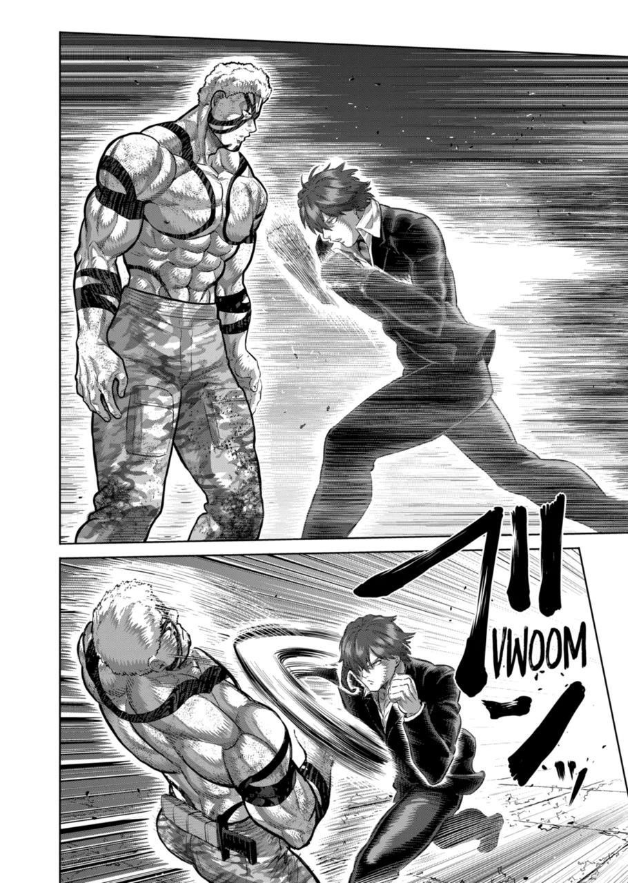 Kengan Omega Chapter 202 - Page 4