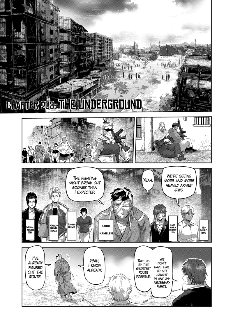 Kengan Omega Chapter 203 - Page 1