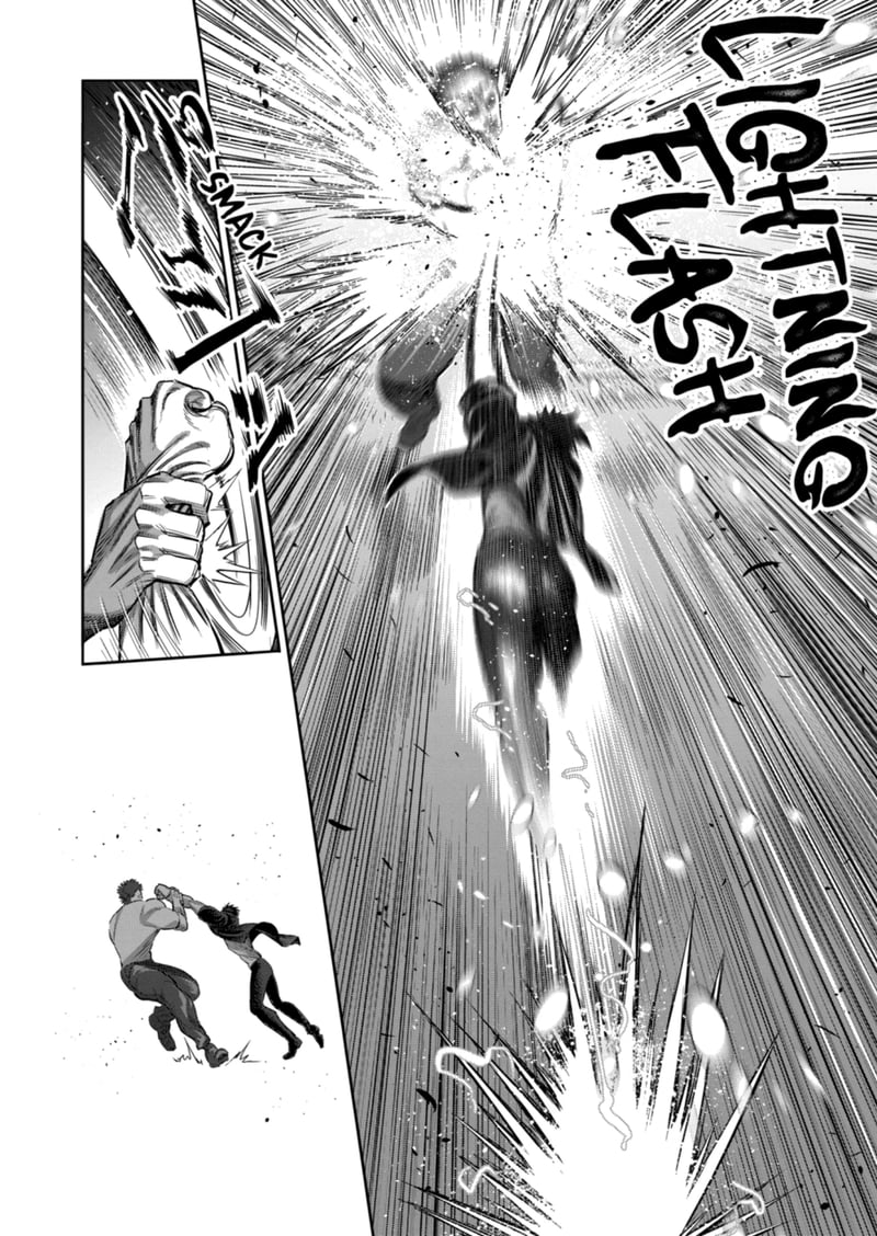 Kengan Omega Chapter 204 - Page 14