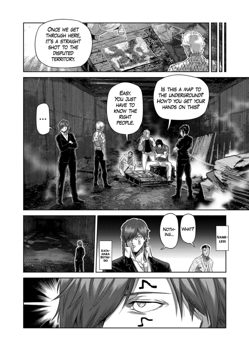 Kengan Omega Chapter 204 - Page 8