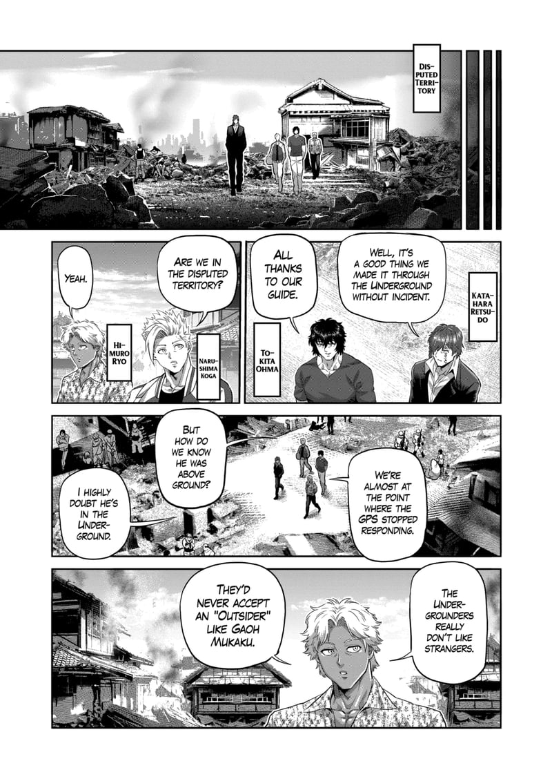 Kengan Omega Chapter 205 - Page 13