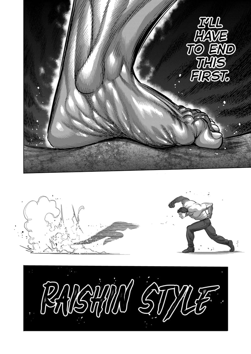 Kengan Omega Chapter 205 - Page 2