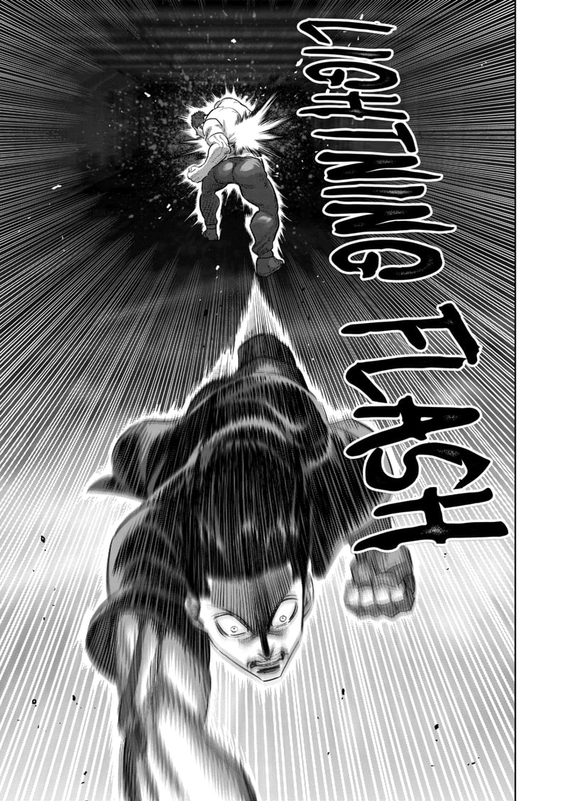 Kengan Omega Chapter 205 - Page 3