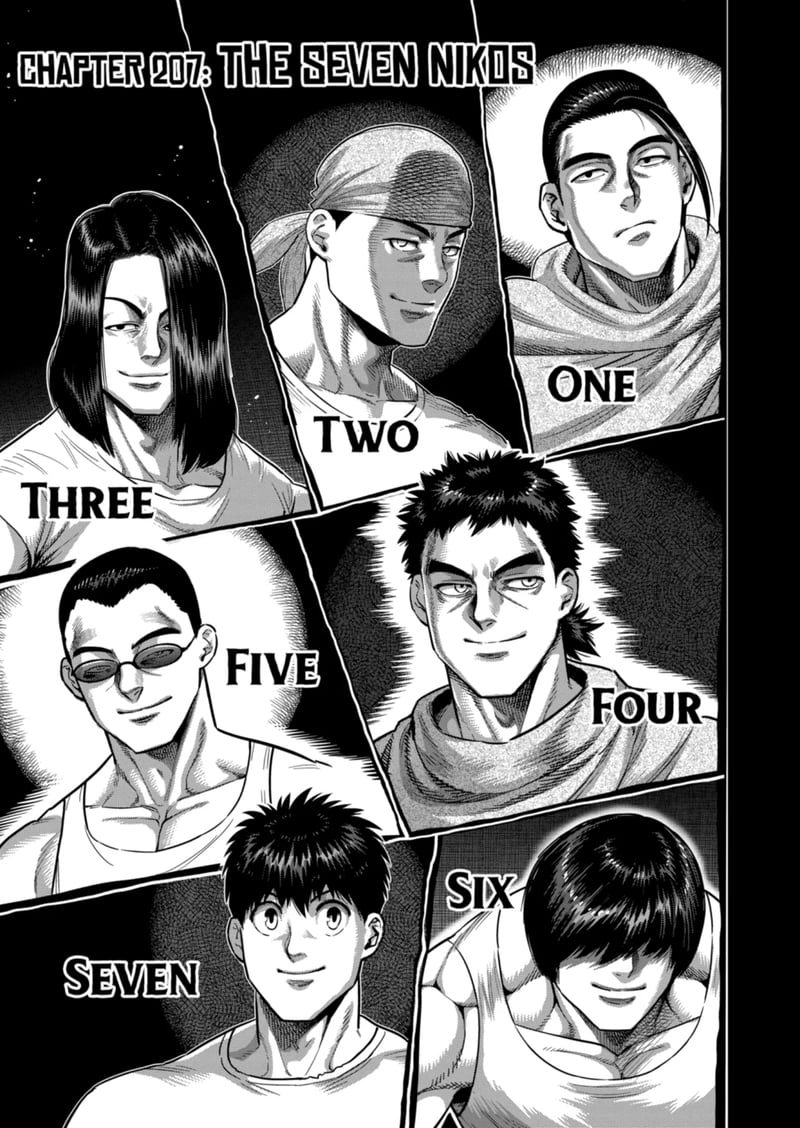 Kengan Omega Chapter 207 - Page 1