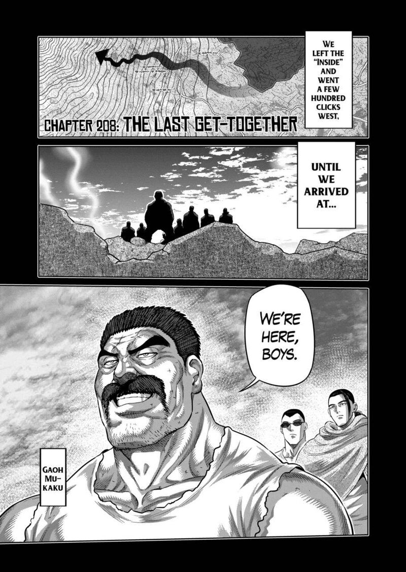 Kengan Omega Chapter 208 - Page 1